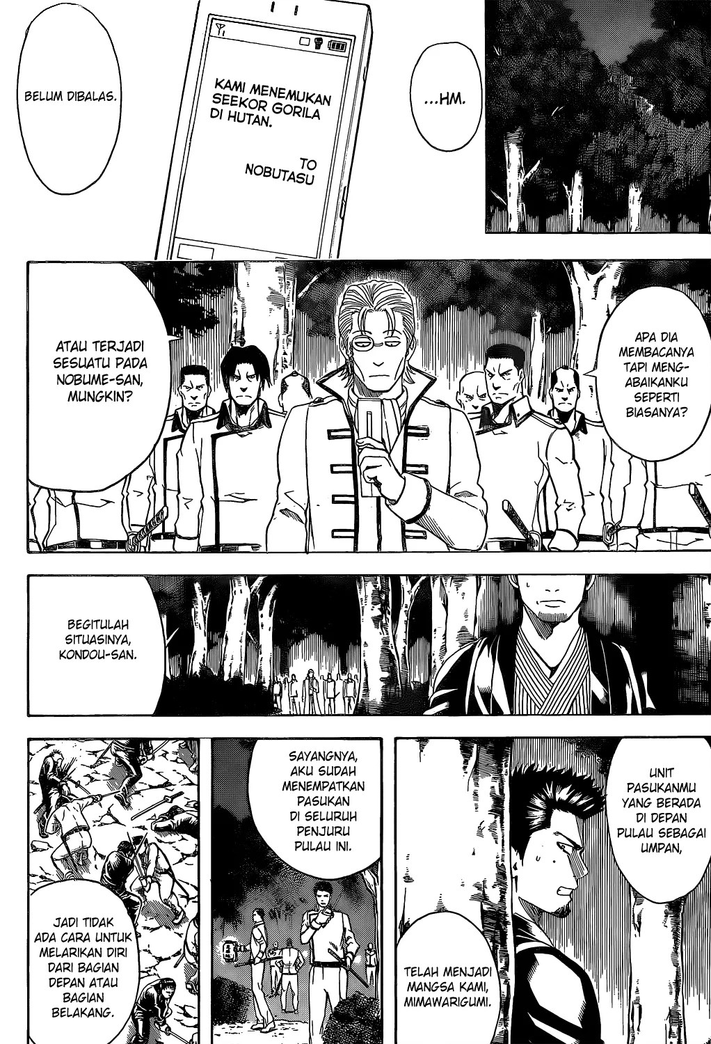 Adonis Chapter 87 - halaman 7