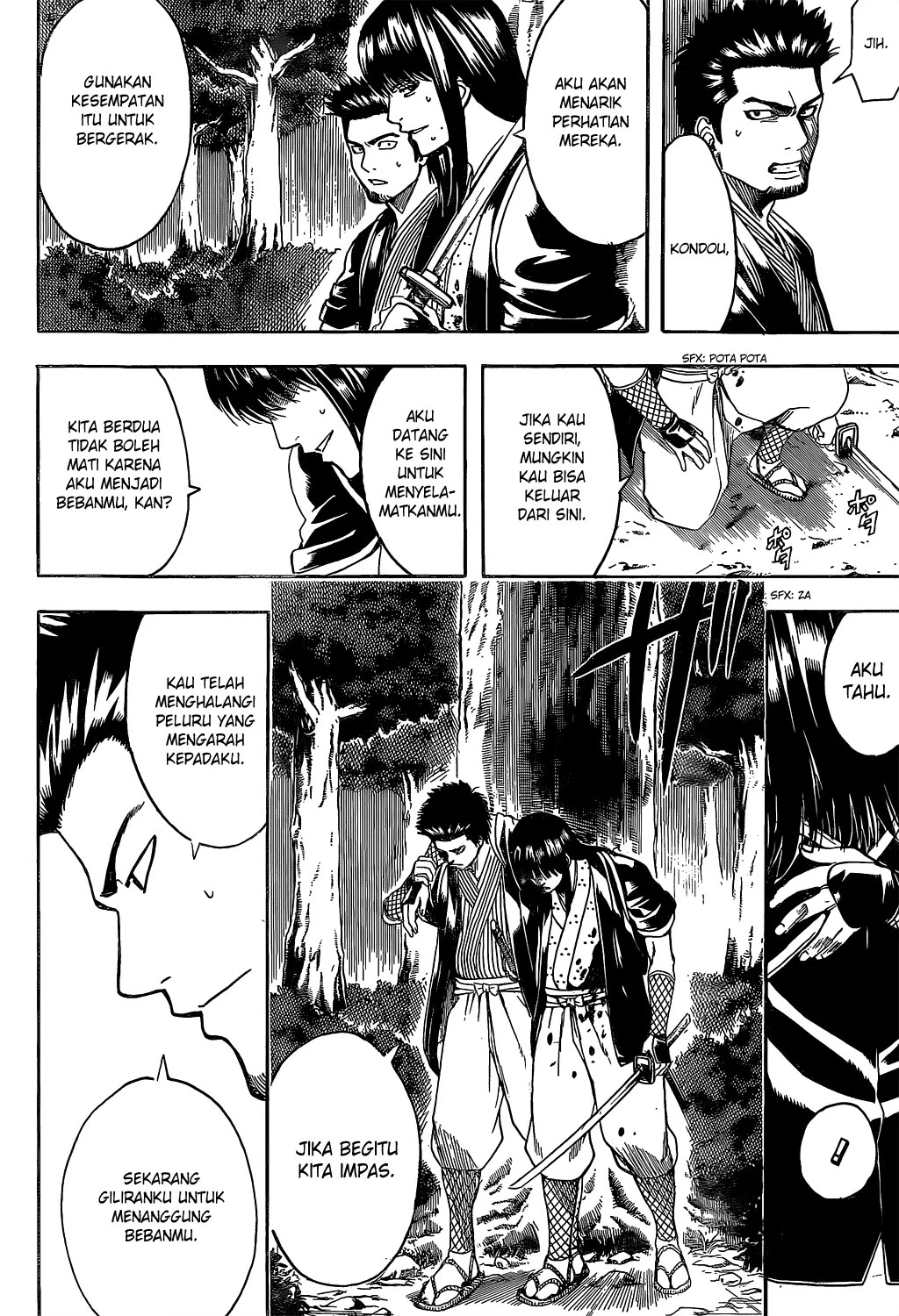 Adonis Chapter 87 - halaman 9