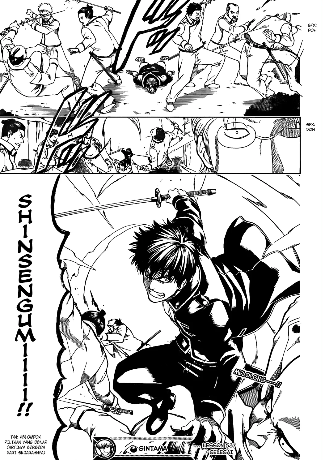 Adonis Chapter 88 - halaman 18
