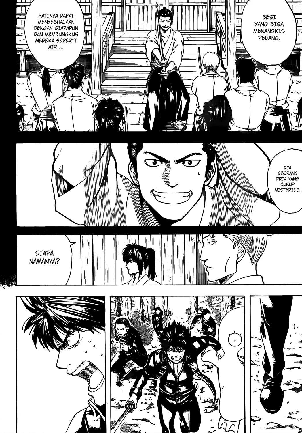 Adonis Chapter 88 - halaman 5