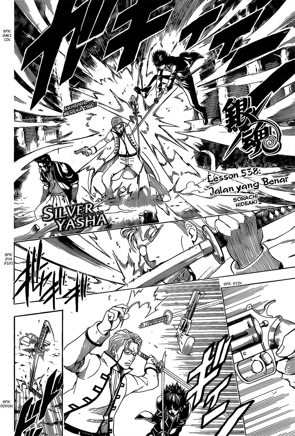 Adonis Chapter 89 - halaman 3