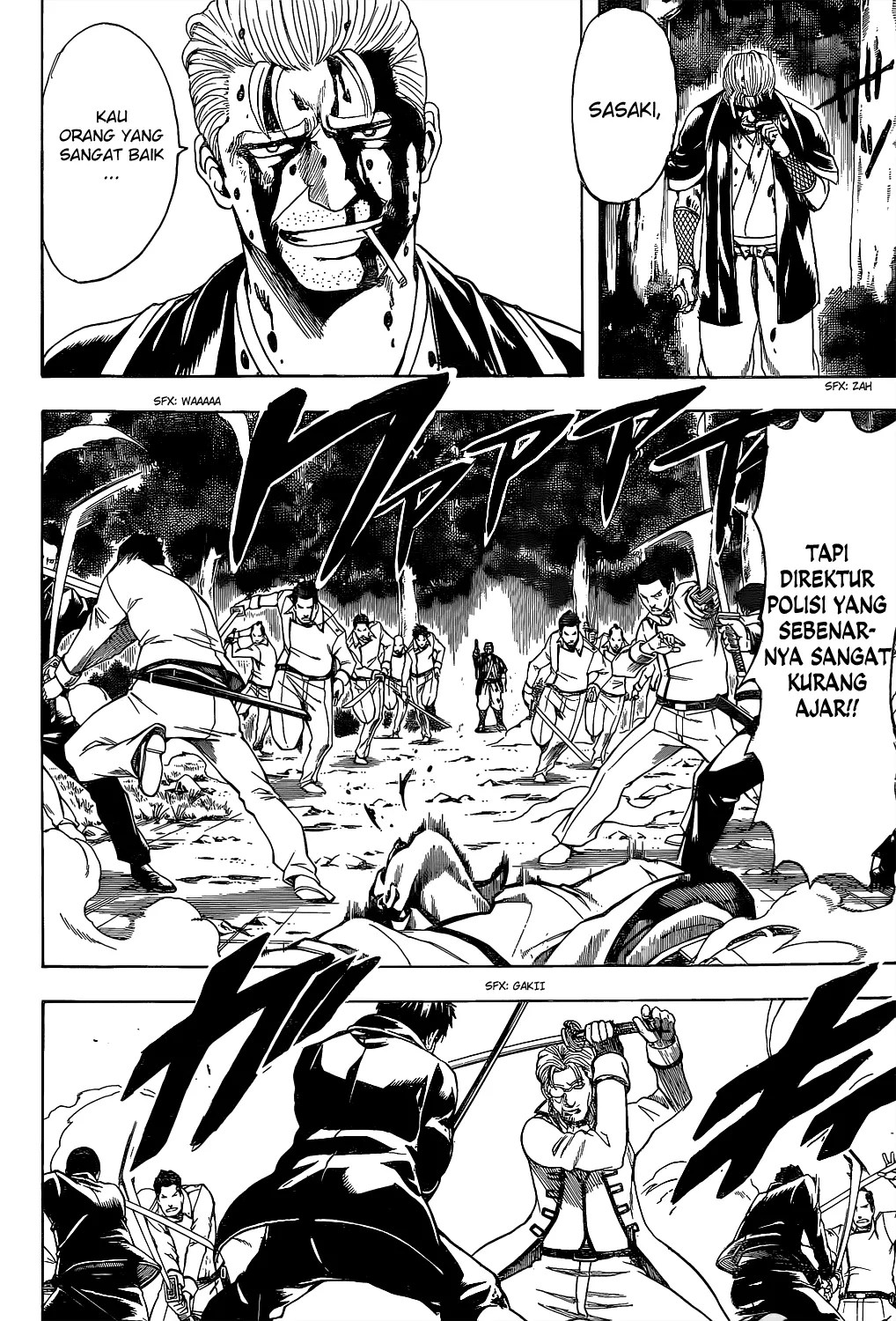Adonis Chapter 89 - halaman 5