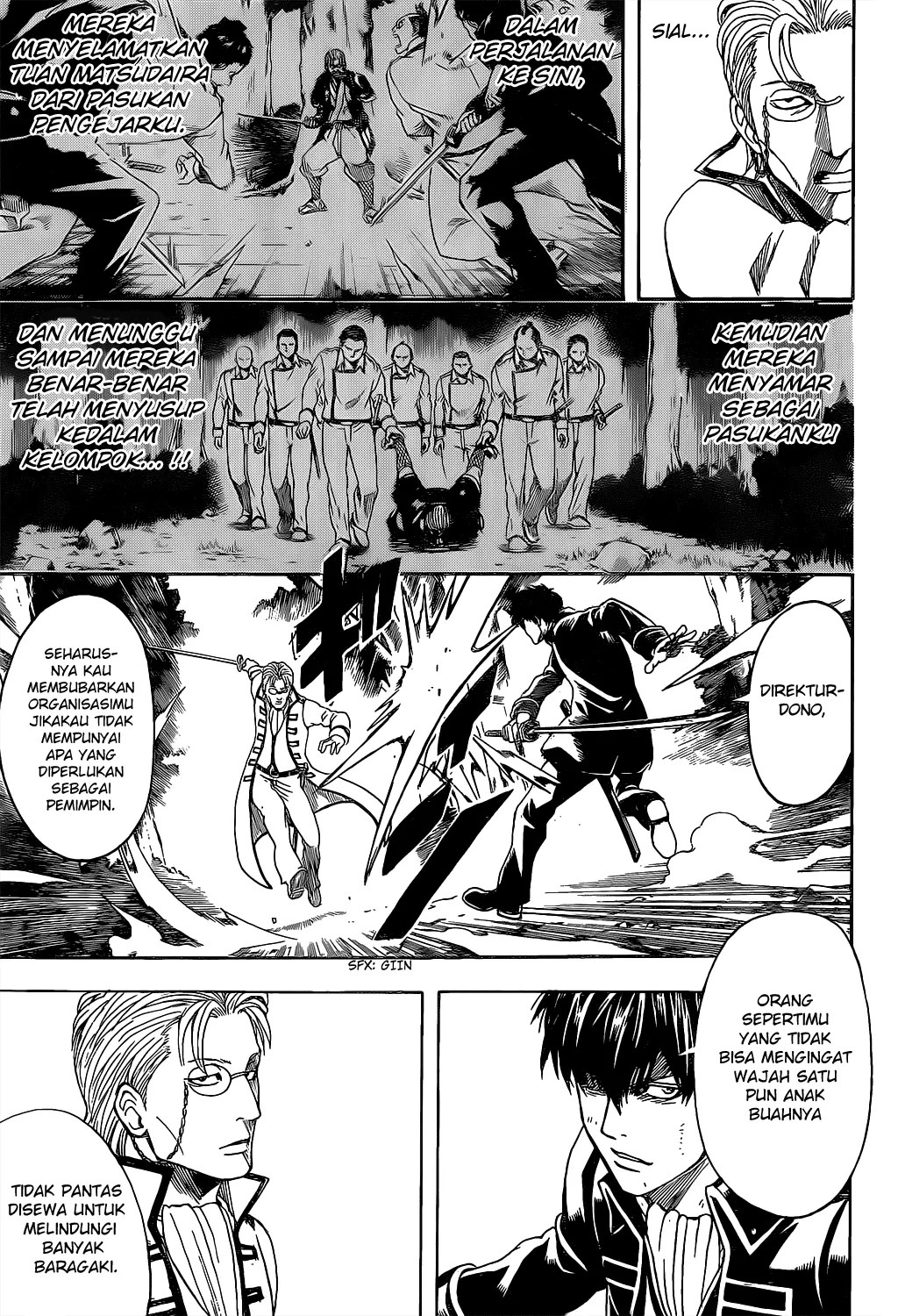 Adonis Chapter 89 - halaman 6