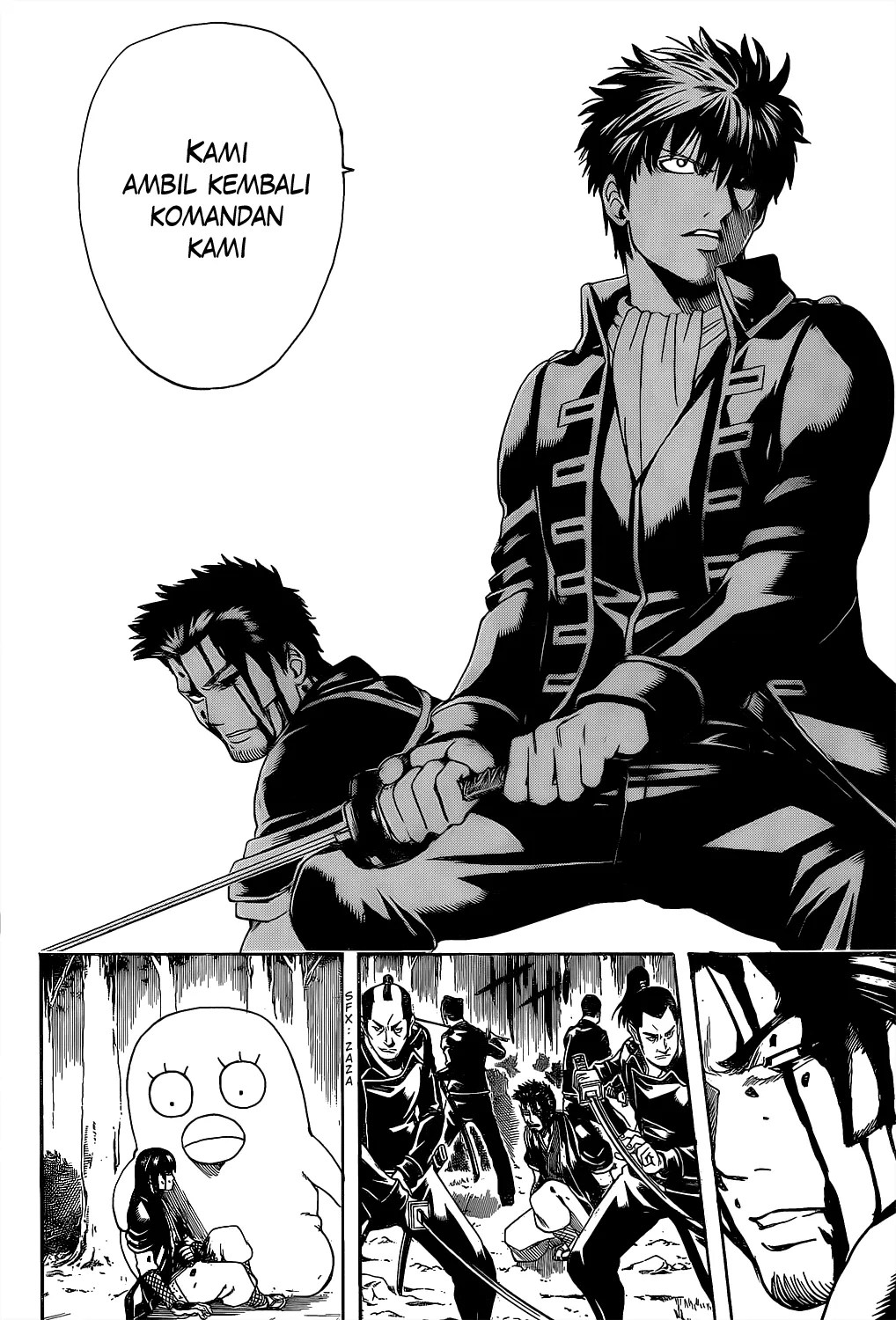 Adonis Chapter 89 - halaman 7