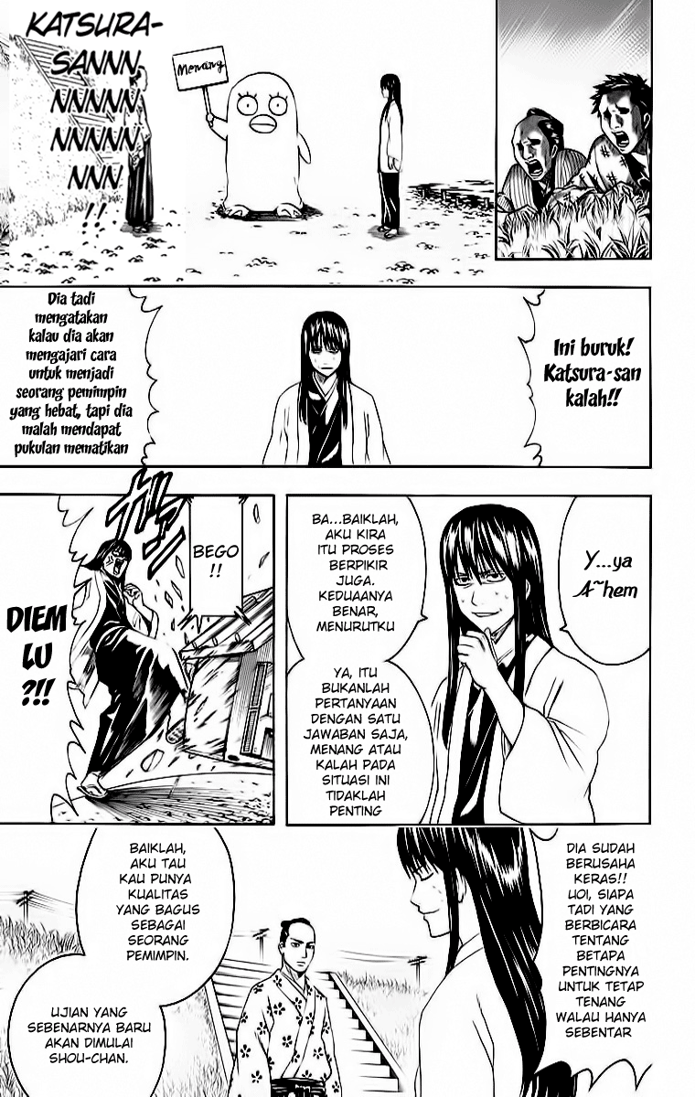 Adonis Chapter 9 - halaman 12