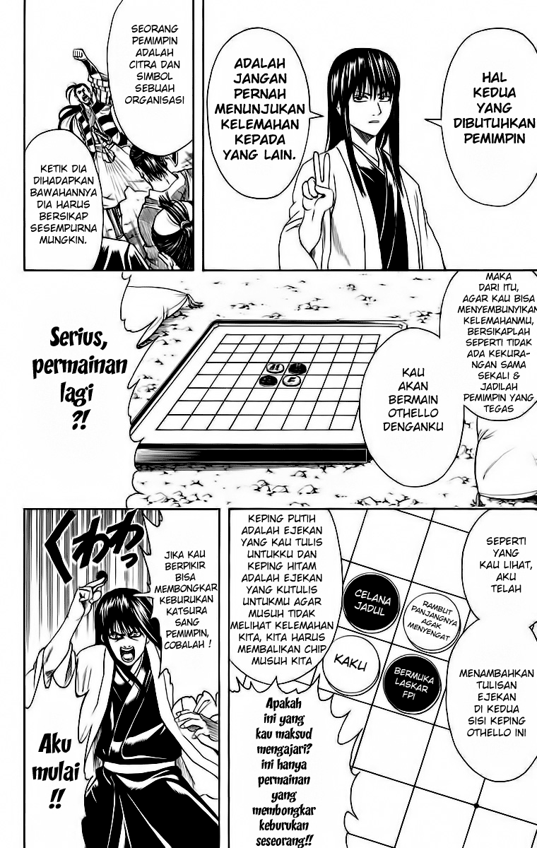 Adonis Chapter 9 - halaman 13