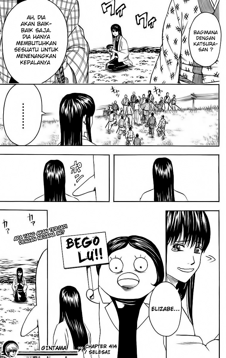 Adonis Chapter 9 - halaman 18