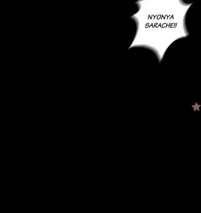 Adonis Chapter 9 - halaman 50