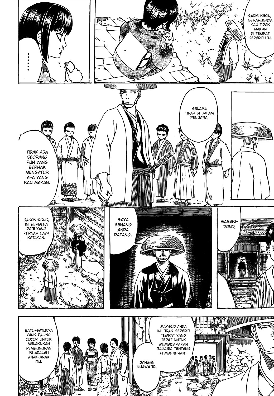 Adonis Chapter 90 - halaman 1