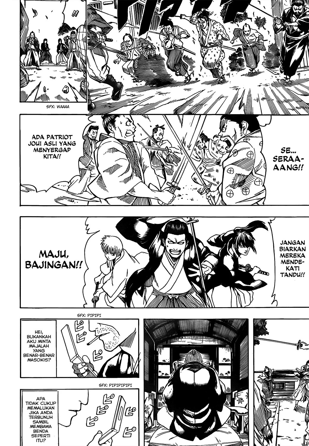 Adonis Chapter 90 - halaman 14