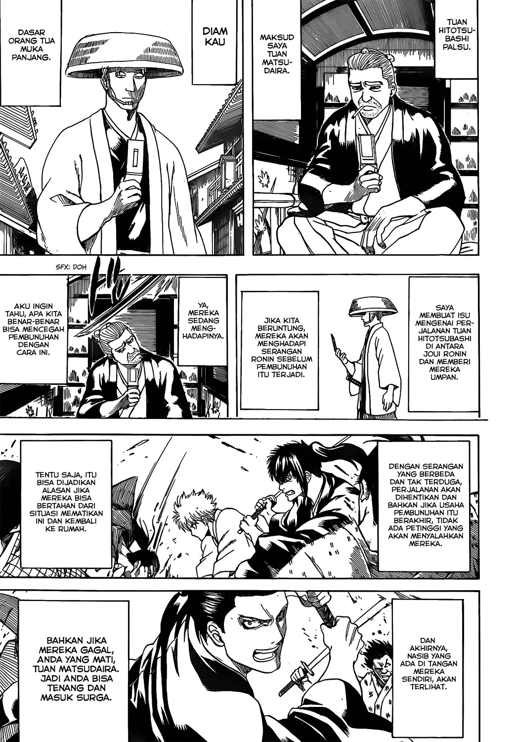 Adonis Chapter 90 - halaman 15