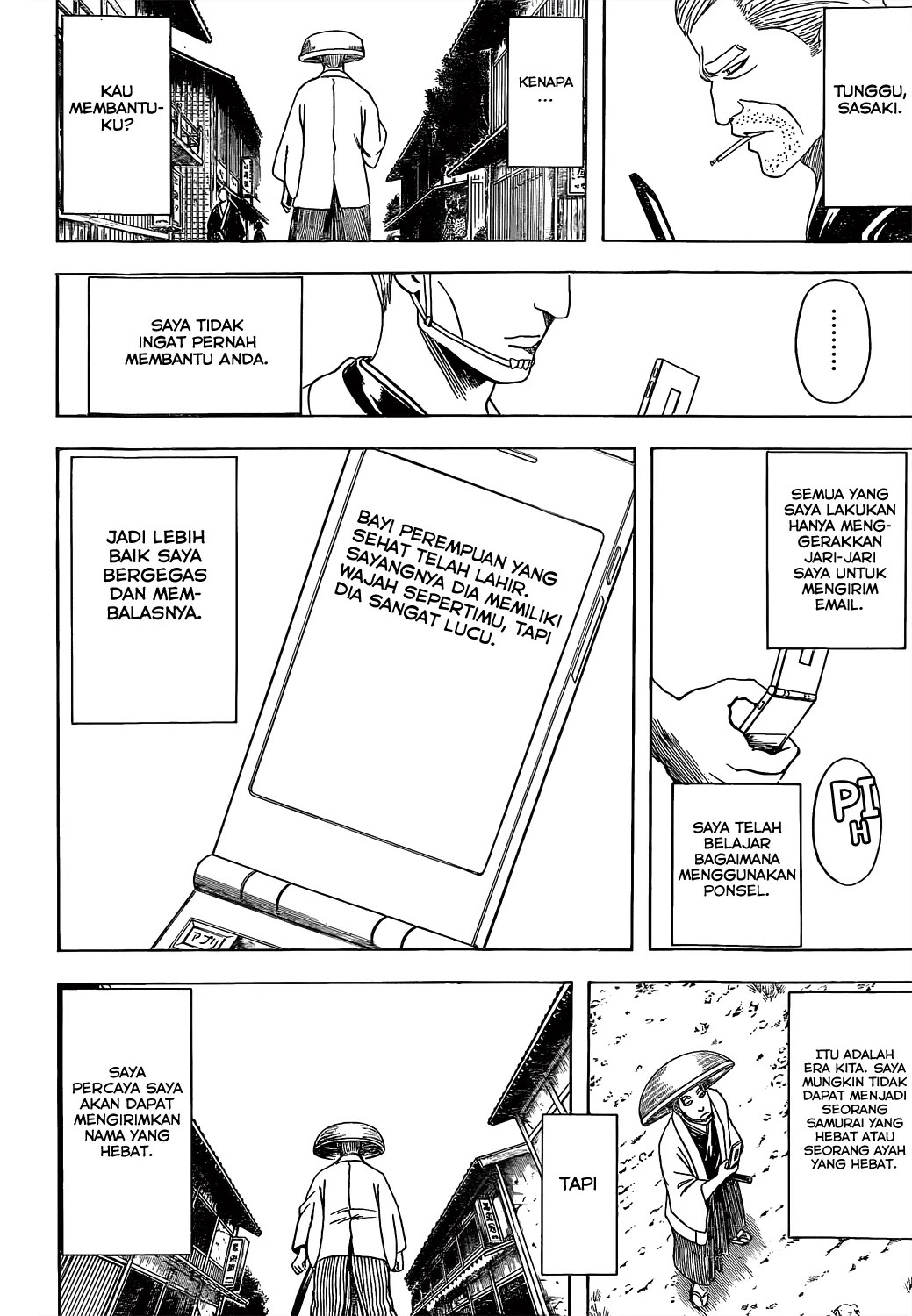 Adonis Chapter 90 - halaman 16