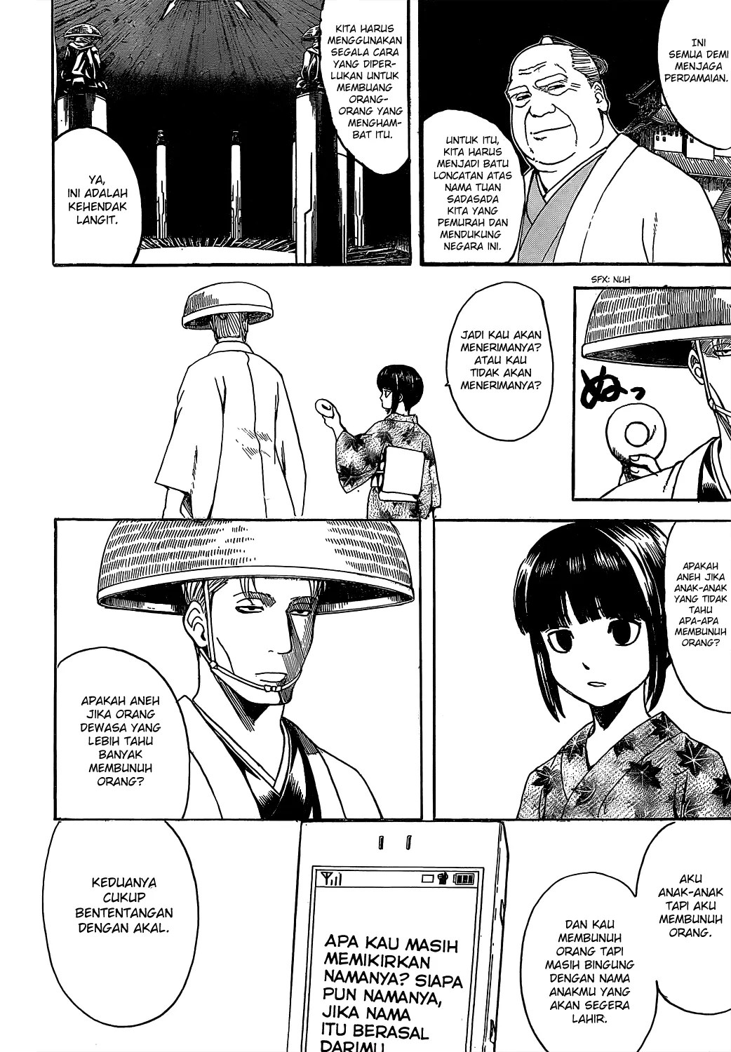 Adonis Chapter 90 - halaman 3