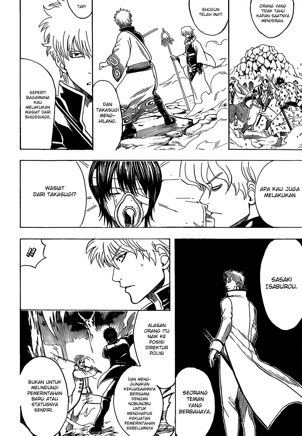 Adonis Chapter 90 - halaman 7