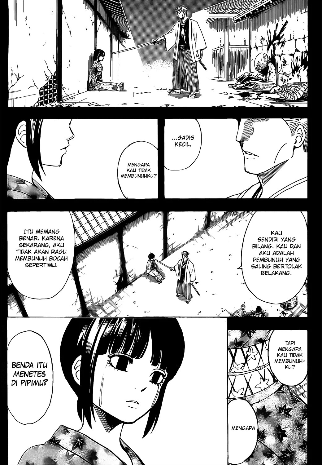 Adonis Chapter 91 - halaman 14