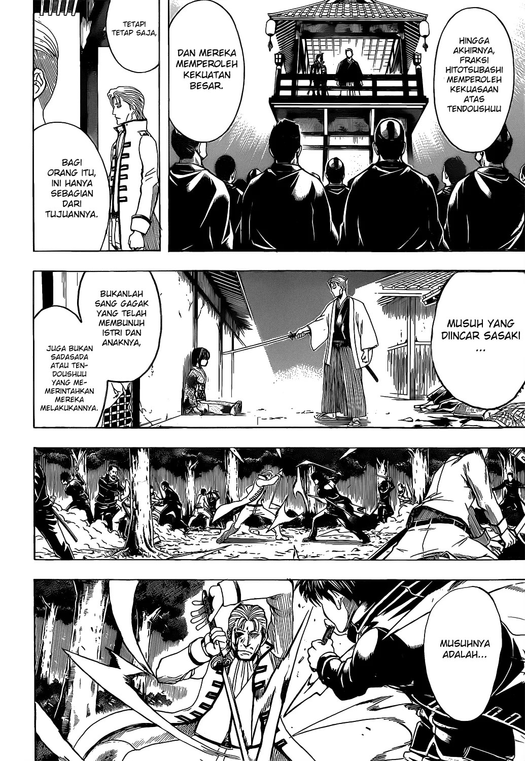 Adonis Chapter 91 - halaman 5