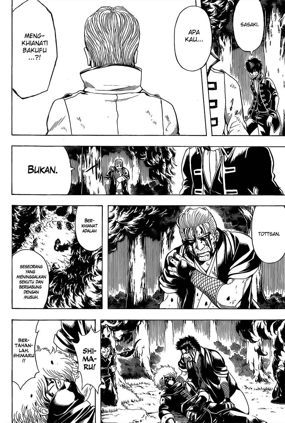 Adonis Chapter 92 - halaman 1