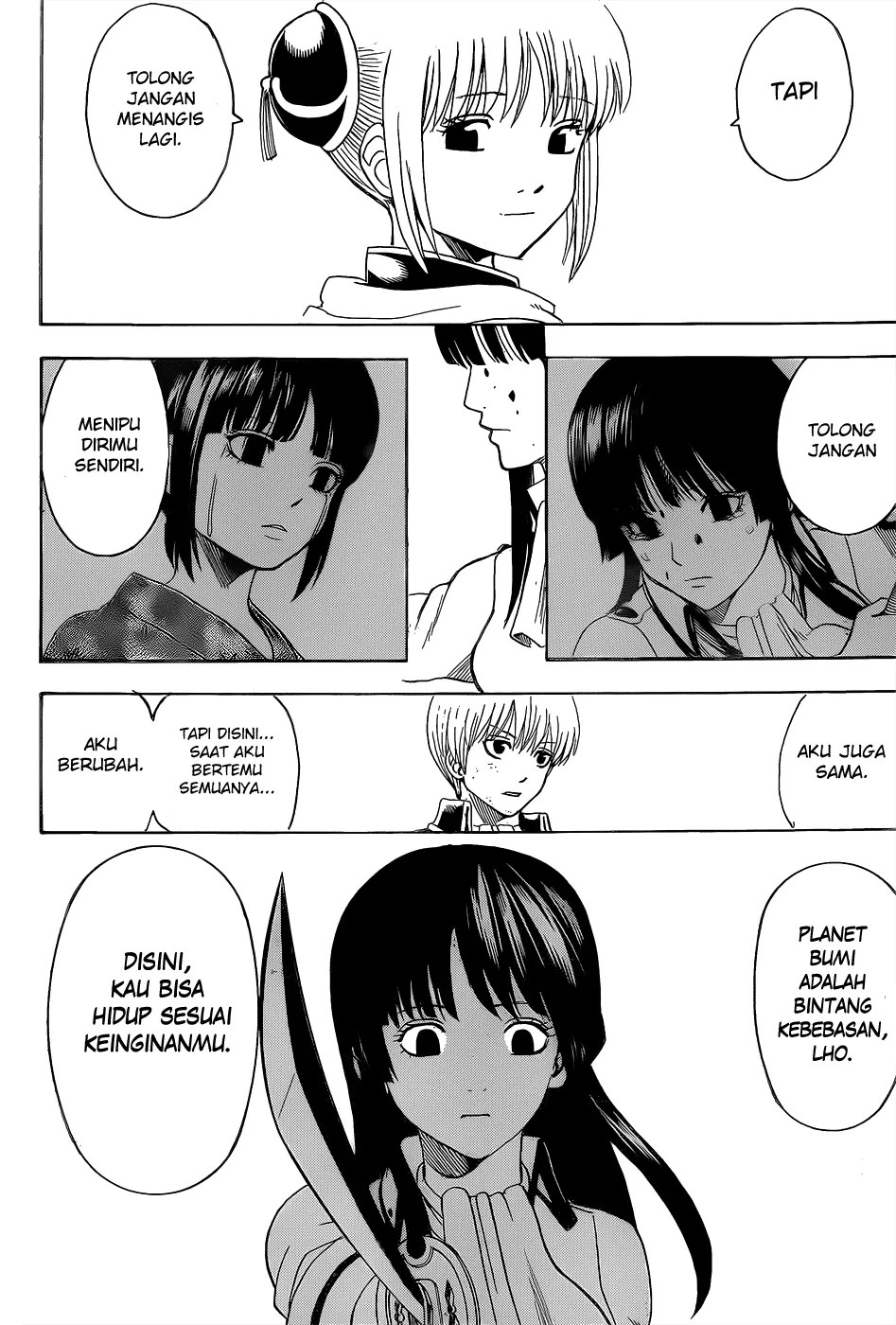 Adonis Chapter 92 - halaman 15