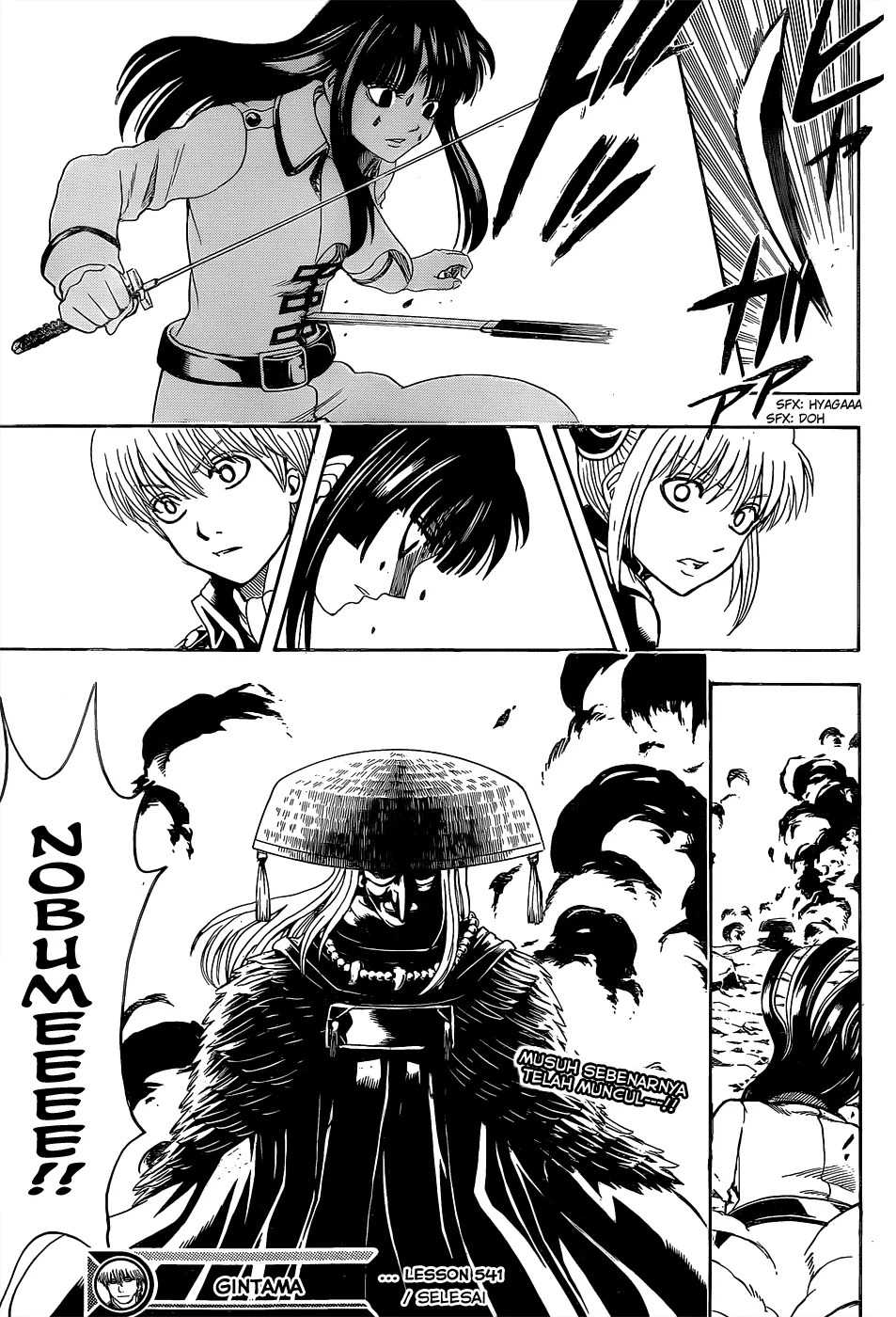 Adonis Chapter 92 - halaman 18