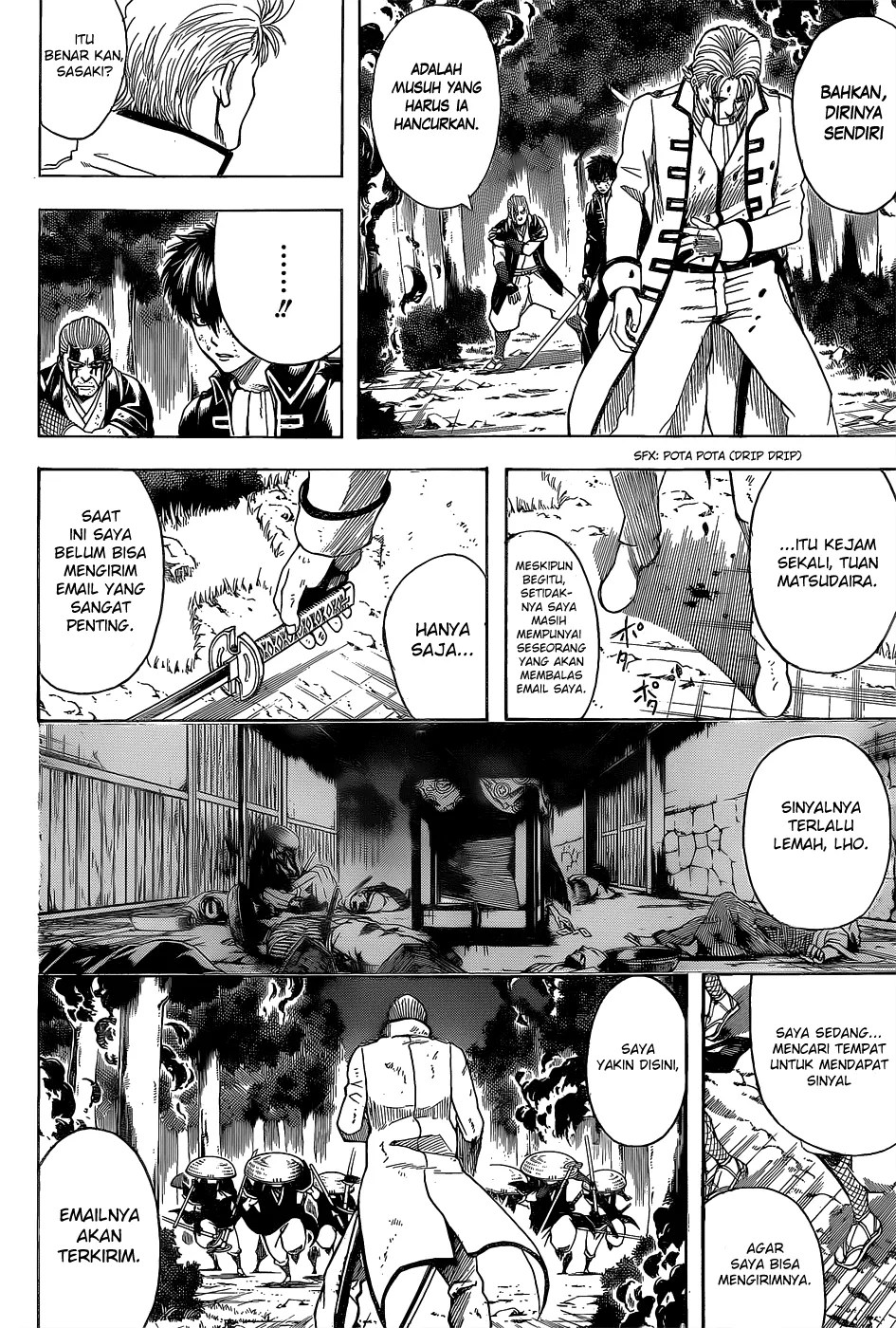 Adonis Chapter 92 - halaman 3