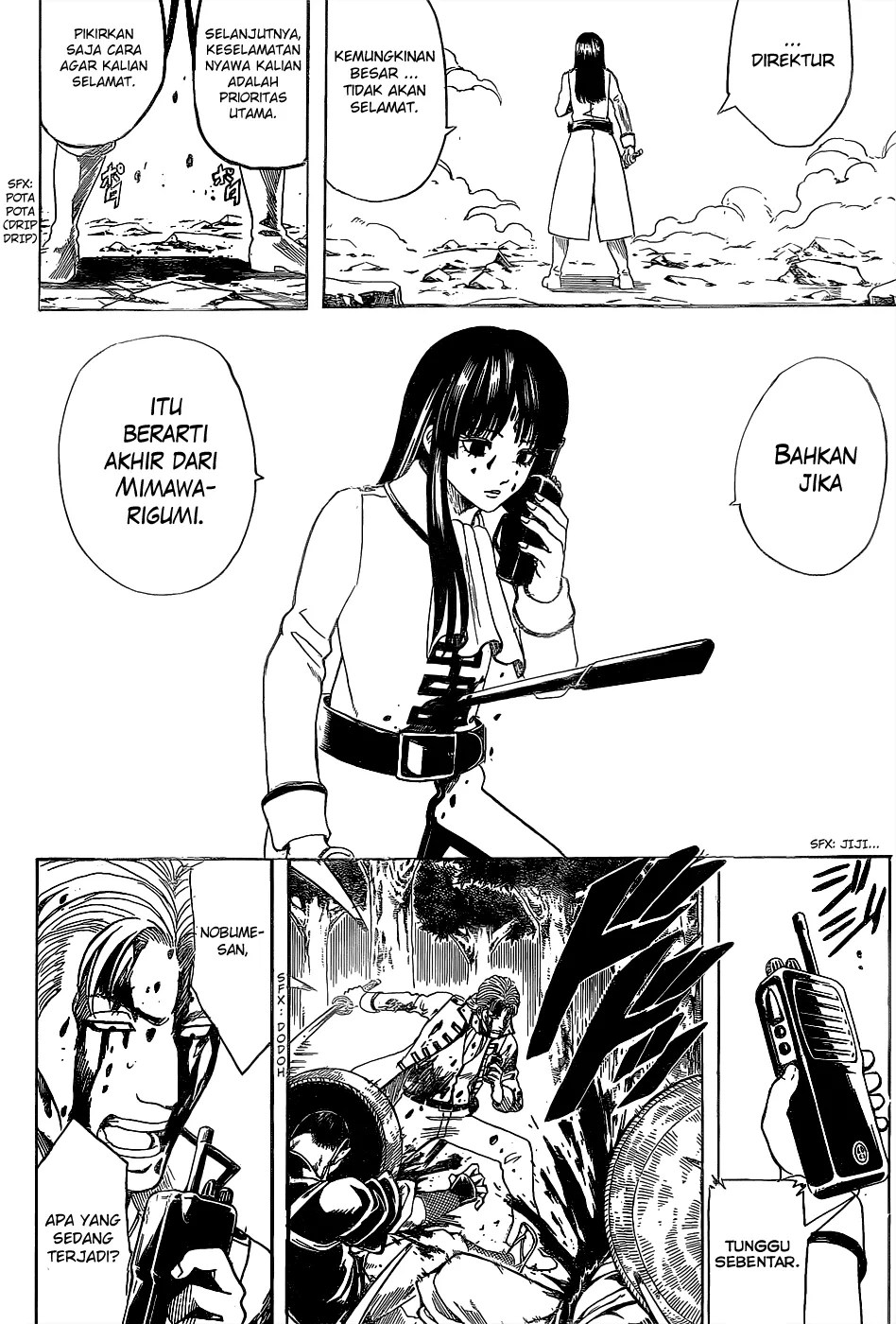 Adonis Chapter 93 - halaman 1