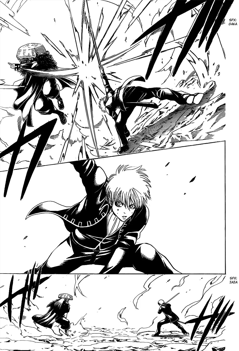 Adonis Chapter 93 - halaman 14