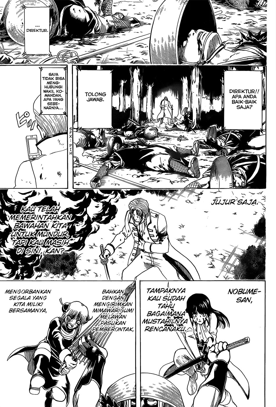 Adonis Chapter 94 - halaman 14