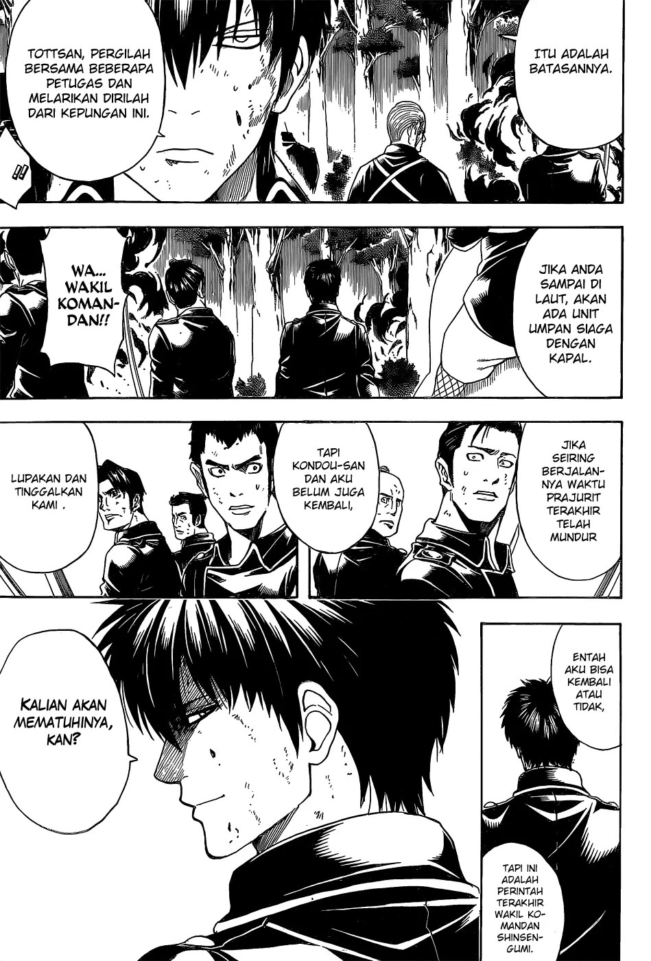 Adonis Chapter 94 - halaman 4