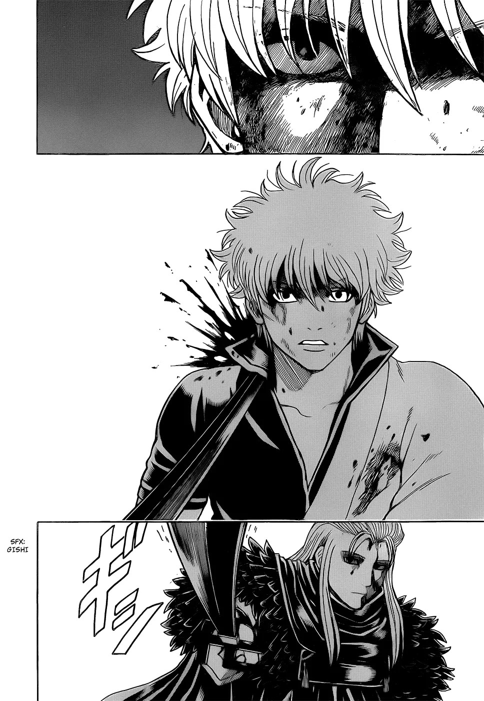 Adonis Chapter 95 - halaman 13