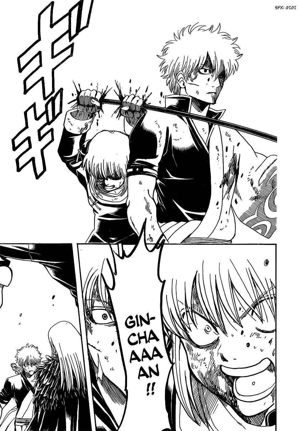 Adonis Chapter 95 - halaman 14