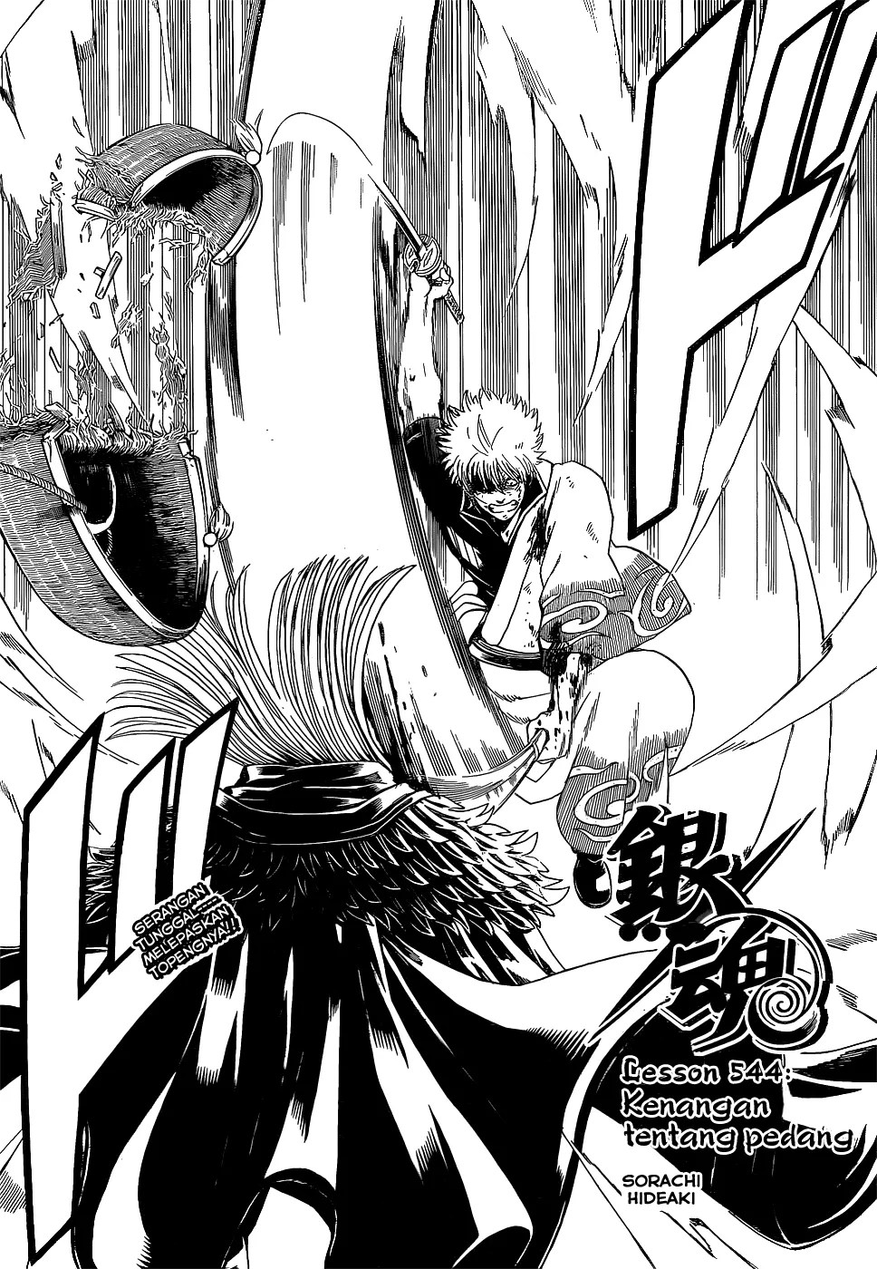 Adonis Chapter 95 - halaman 3