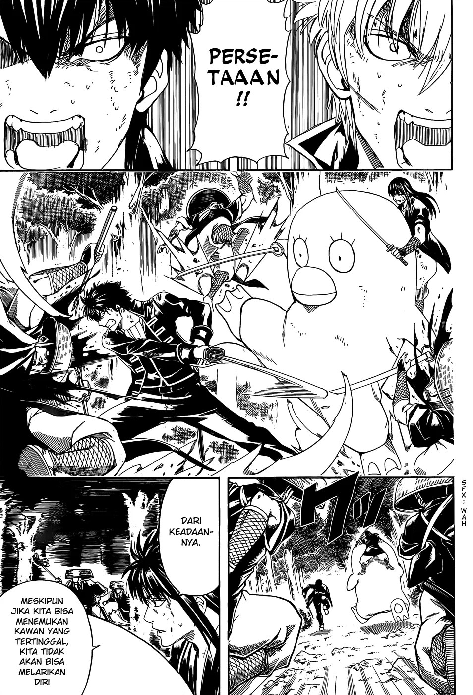 Adonis Chapter 96 - halaman 12