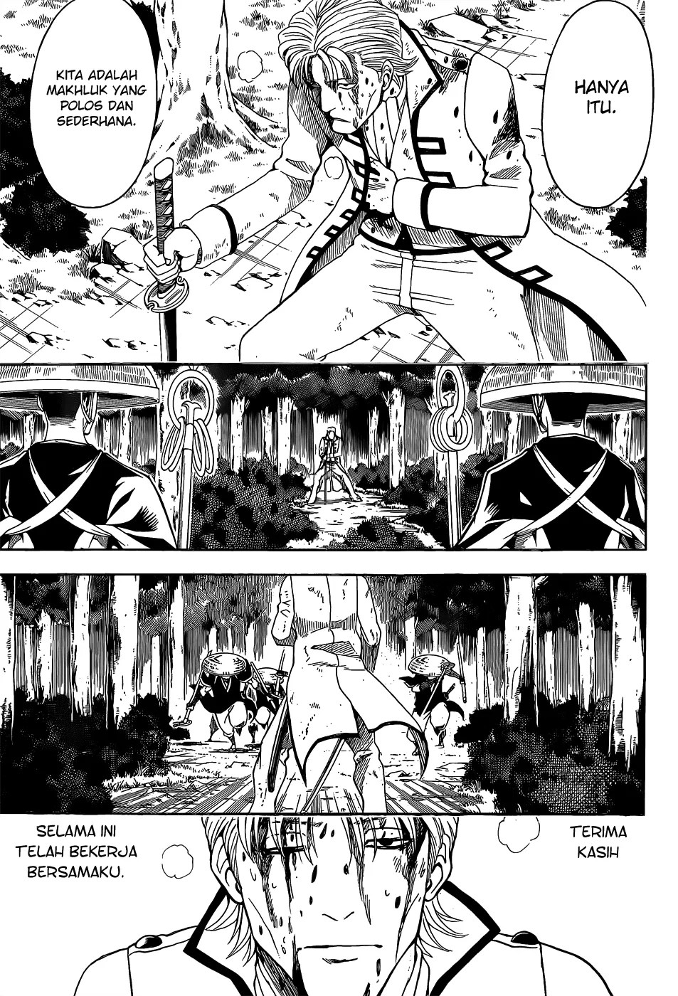Adonis Chapter 96 - halaman 14