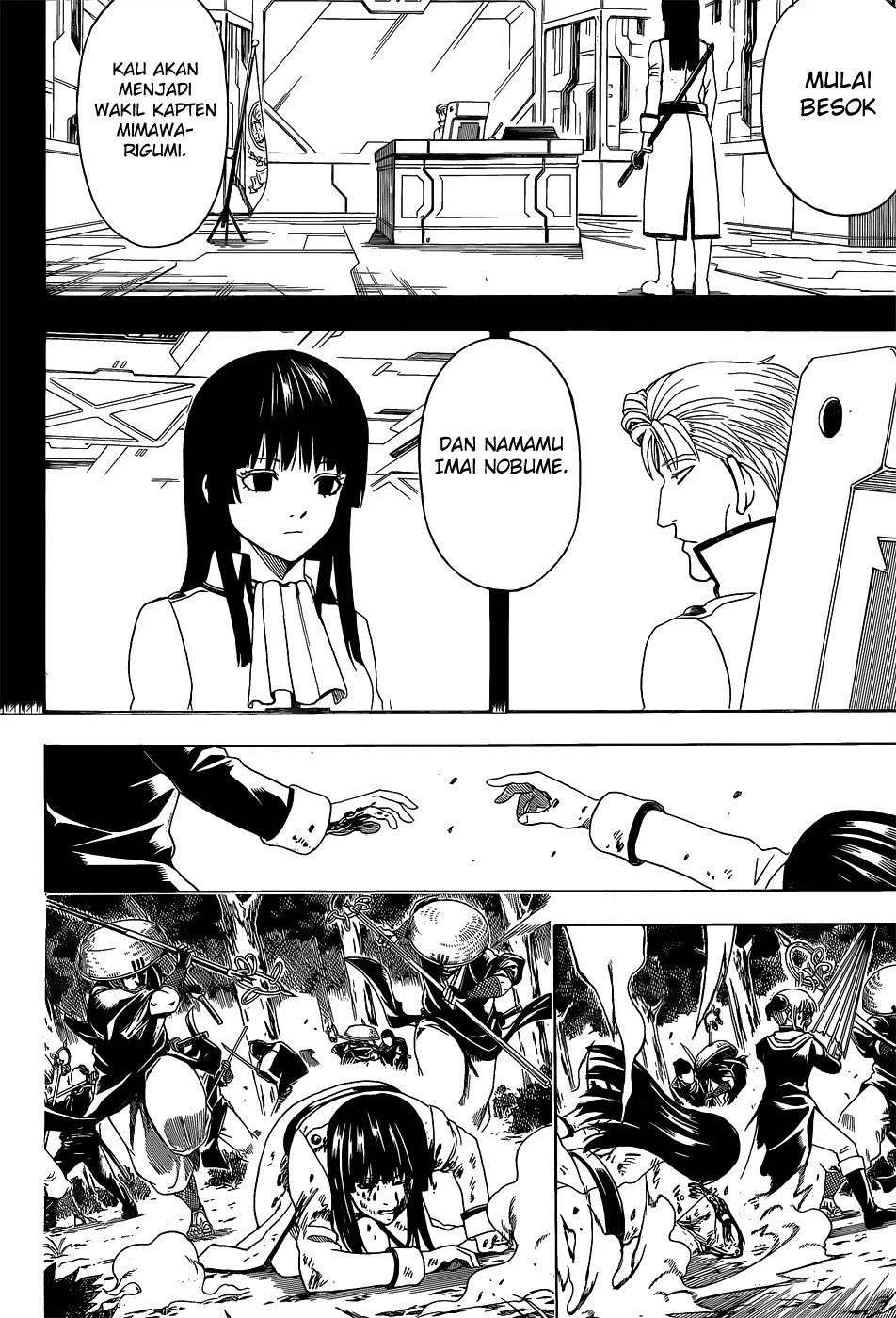 Adonis Chapter 96 - halaman 15