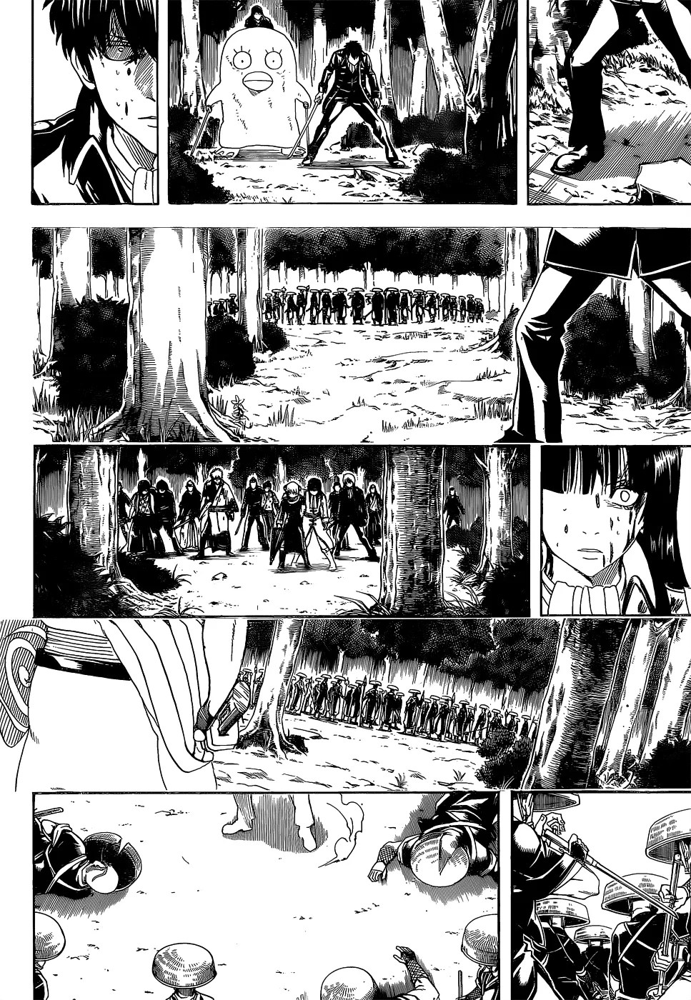 Adonis Chapter 97 - halaman 13
