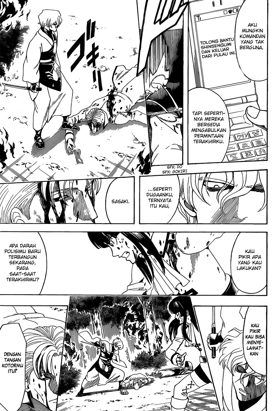 Adonis Chapter 98 - halaman 12