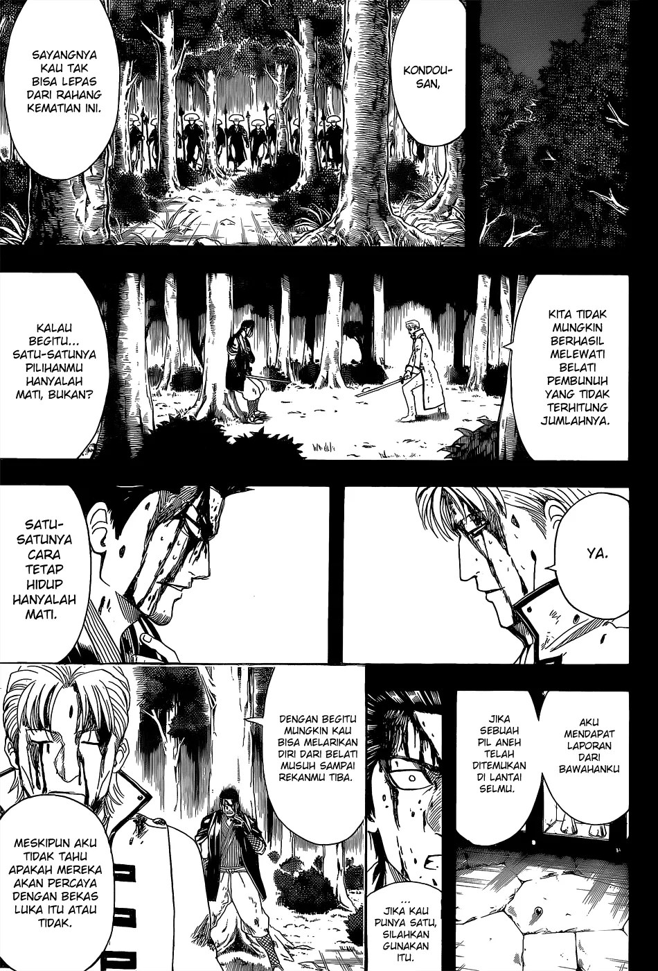 Adonis Chapter 99 - halaman 10