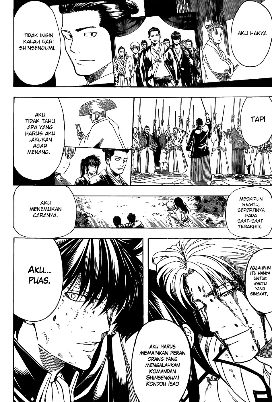 Adonis Chapter 99 - halaman 13