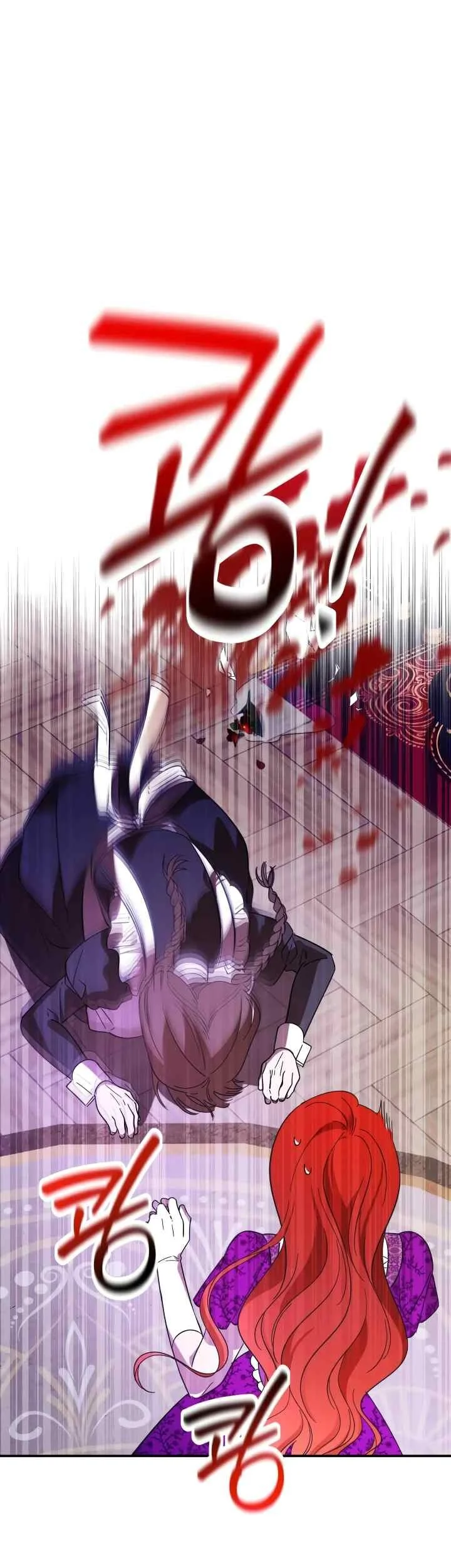Adopting the Male Protagonist Changed the Genre Chapter 1 - halaman 54
