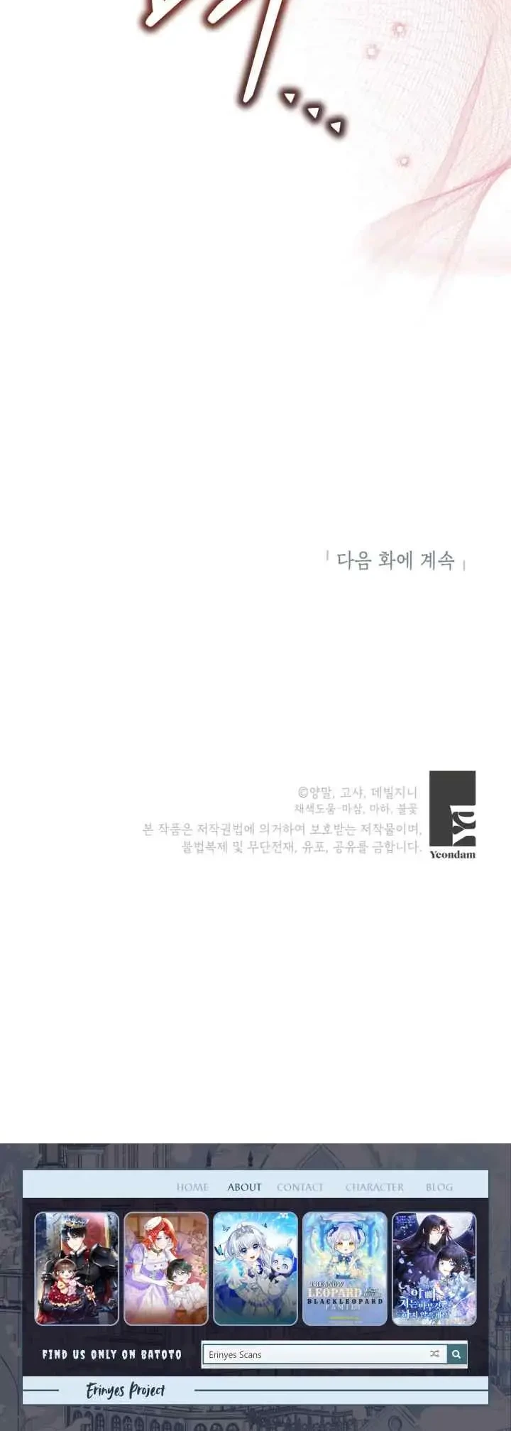 Adopting the Male Protagonist Changed the Genre Chapter 10 - halaman 54