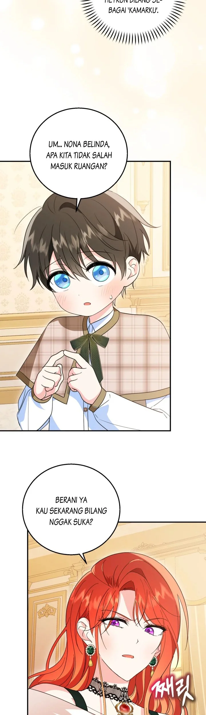 Adopting the Male Protagonist Changed the Genre Chapter 11 - halaman 22