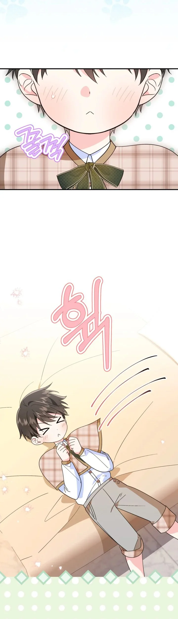 Adopting the Male Protagonist Changed the Genre Chapter 11 - halaman 26