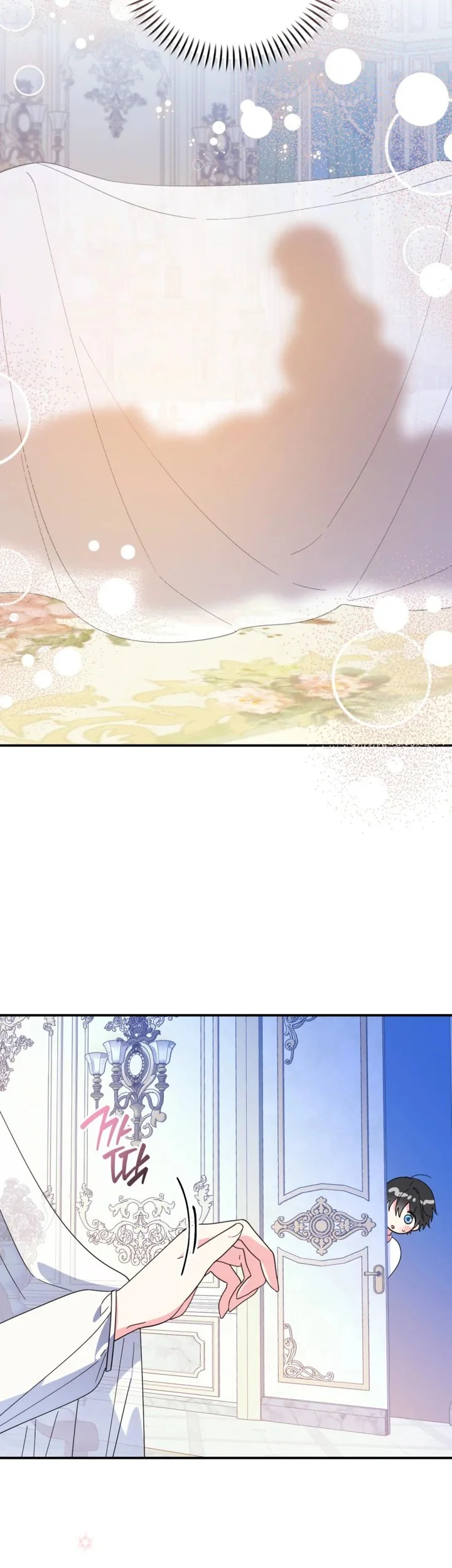 Adopting the Male Protagonist Changed the Genre Chapter 11 - halaman 34