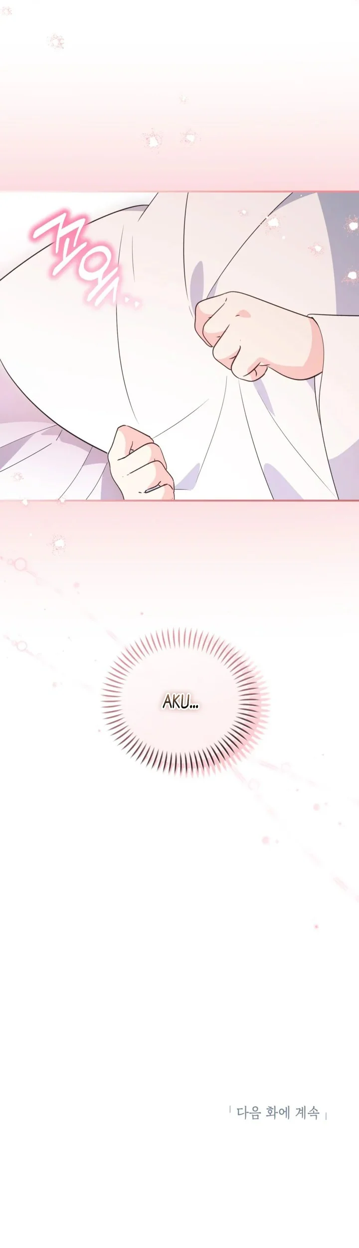 Adopting the Male Protagonist Changed the Genre Chapter 11 - halaman 49