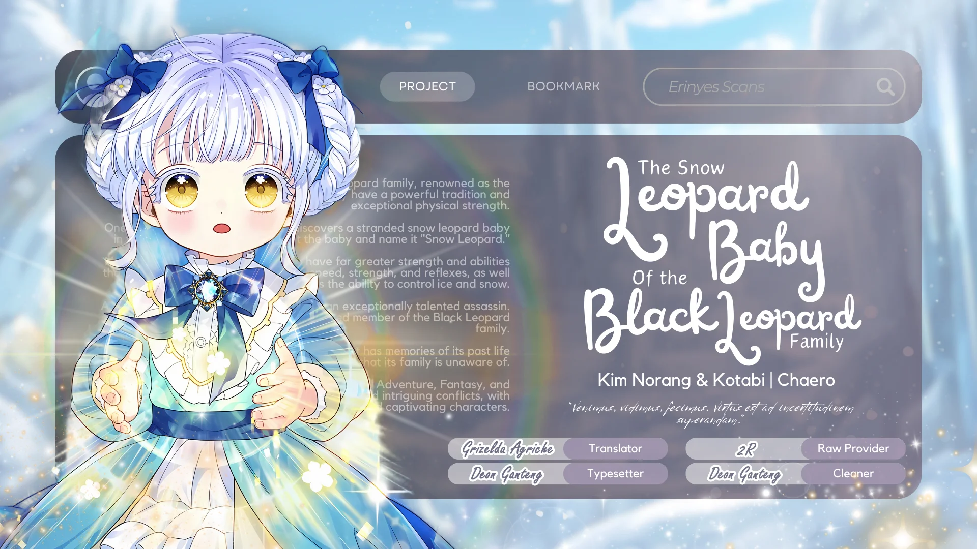 Adopting the Male Protagonist Changed the Genre Chapter 15 - halaman 2