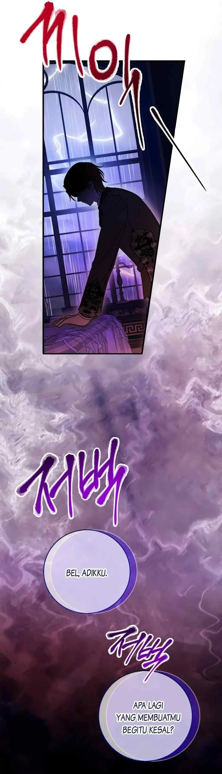 Adopting the Male Protagonist Changed the Genre Chapter 2 - halaman 42