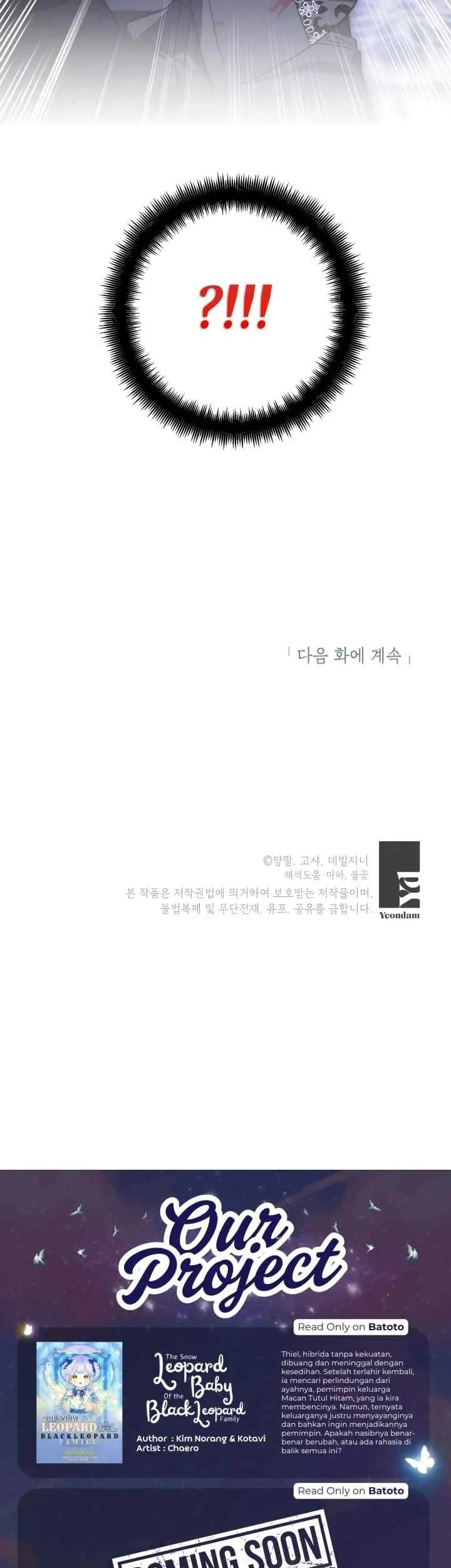 Adopting the Male Protagonist Changed the Genre Chapter 2 - halaman 56