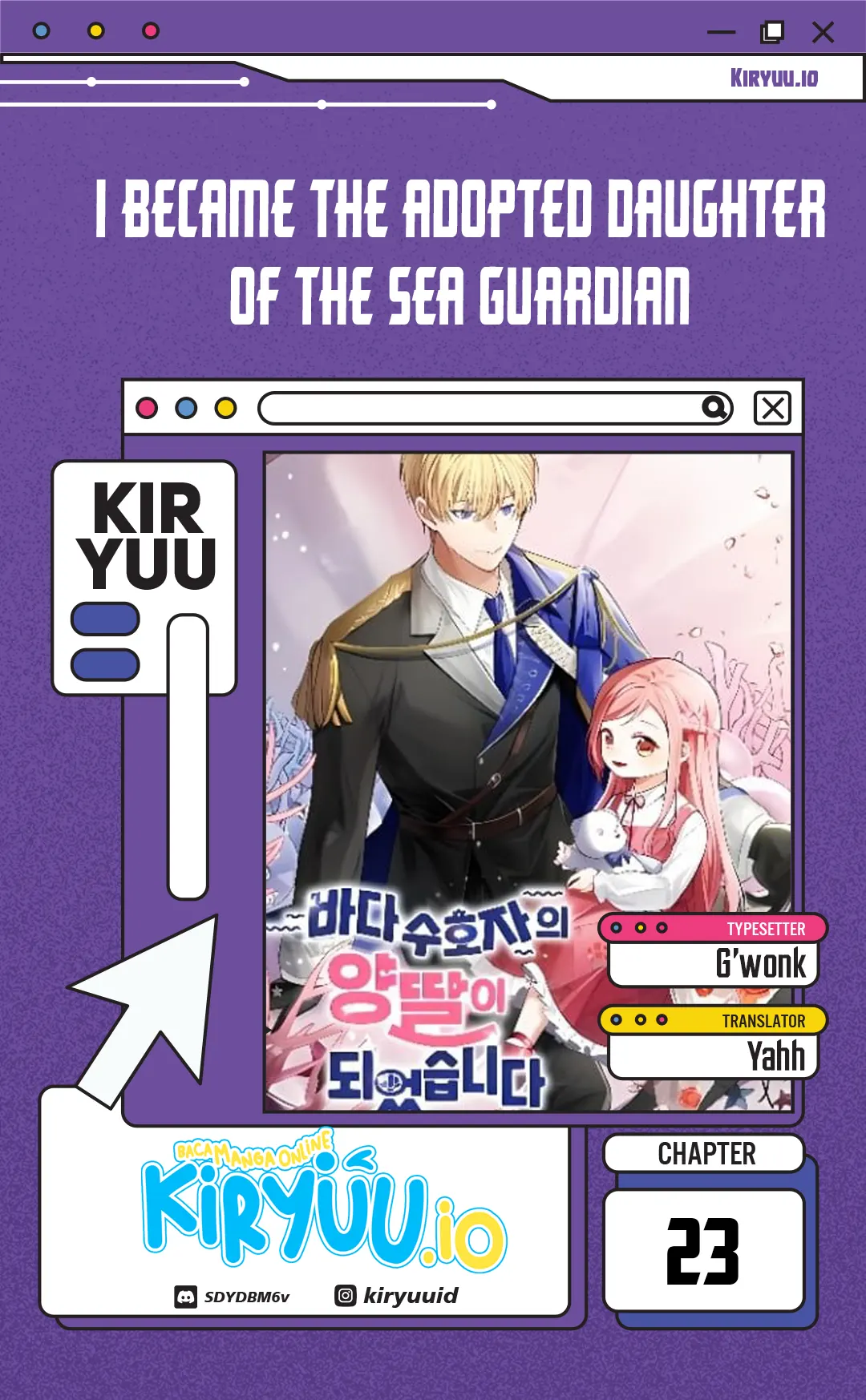 Adopting the Male Protagonist Changed the Genre Chapter 23 - halaman 1