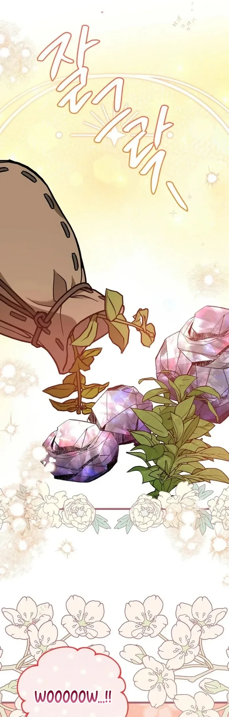 Adopting the Male Protagonist Changed the Genre Chapter 24 - halaman 40