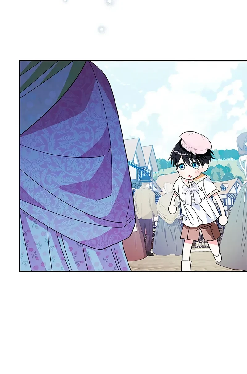 Adopting the Male Protagonist Changed the Genre Chapter 27 - halaman 34